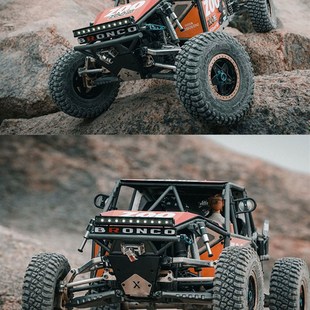 Queen 8全金属攀爬车越野车CD1582X遥控RC模型 U4管架X Capo