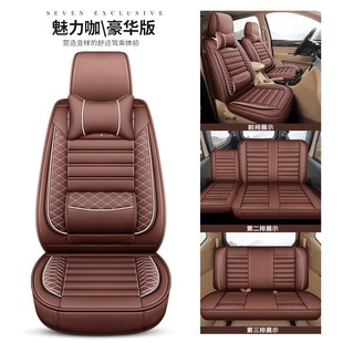 6376 6388皮革四季 6400 6445 垫 6389 五菱之光座套8座全包围6390
