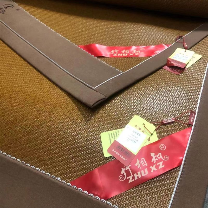 竹相知藤席子凉席印尼藤席双面藤席加粗藤加厚席子空调软席