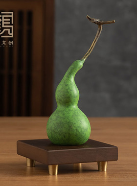 高档礼品铜葫芦摆件天然家居客厅玄关柜子桌面摆设家居装饰品礼物