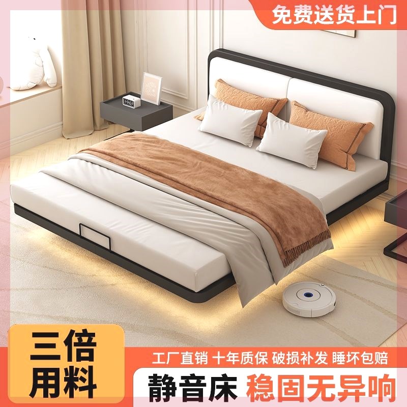 悬浮床加厚结实加粗加密双人床铁艺排骨架现代简约静音防滑加固