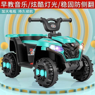 儿童电动沙滩车四轮汽车男女宝宝小孩玩具充电遥控车可坐人-岁