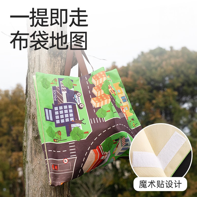 轨道车闯关大冒险儿童玩具滑行小汽车停车场大楼男孩3岁4益智男童