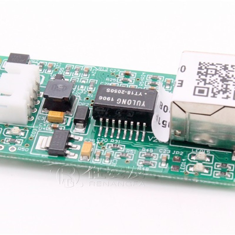 艾礼总线报警主机7480-1A单防区报警扩展模块7480-1C 2A7480-1E