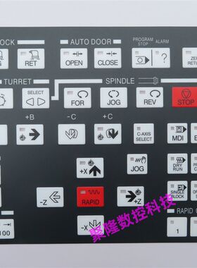 起亚SKT2M00面板面膜