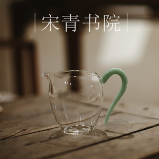 工匠家品《草堂公道杯》天青B玉 高透耐热玻璃分茶器 旦盅