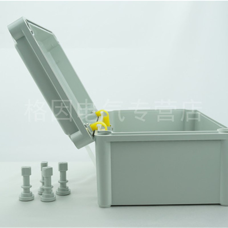 280*190*130 PC料 塑料防水盒 防水接线盒 控制箱开关盒 带底板