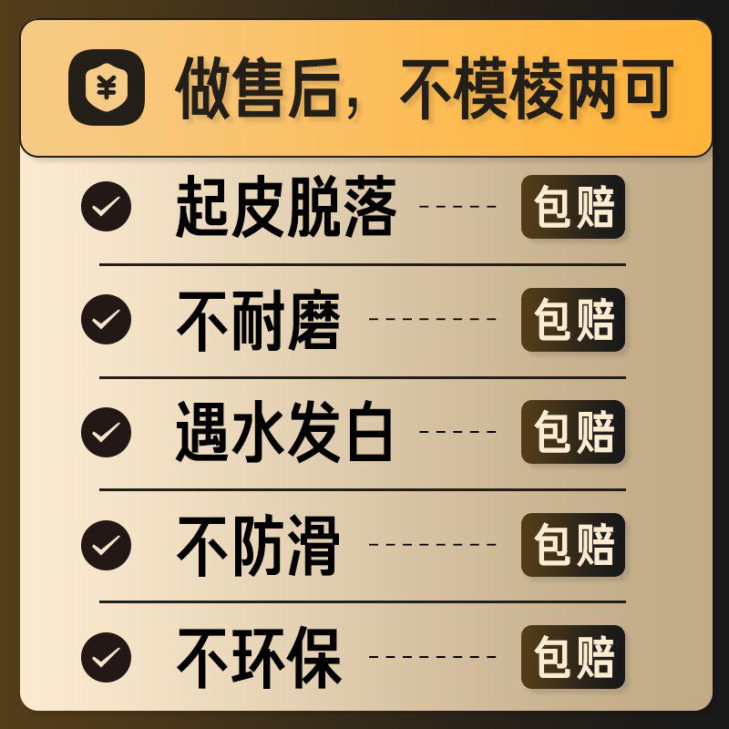 水性环氧地坪漆微珠超耐磨车间室外自流平水泥地面漆室内家用油漆