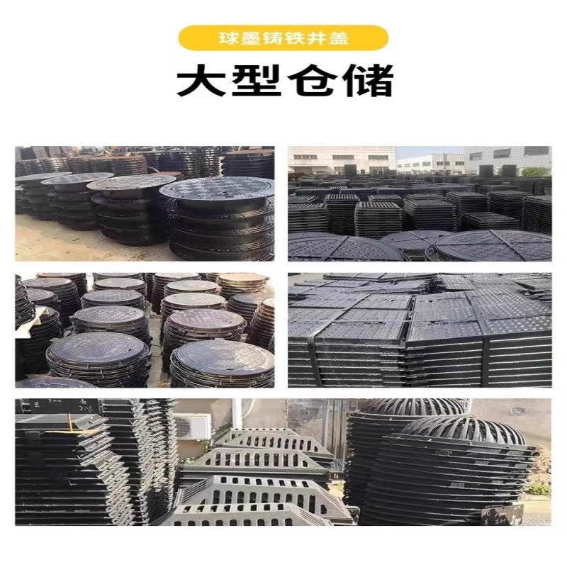 球墨铸铁排水沟盖板单篦子300*500 450*750地下车库沟盖板雨水篦