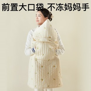 婴儿推车挡风被盖毯冬季 腰凳防风斗篷宝宝防风罩外出保暖抱毯披风