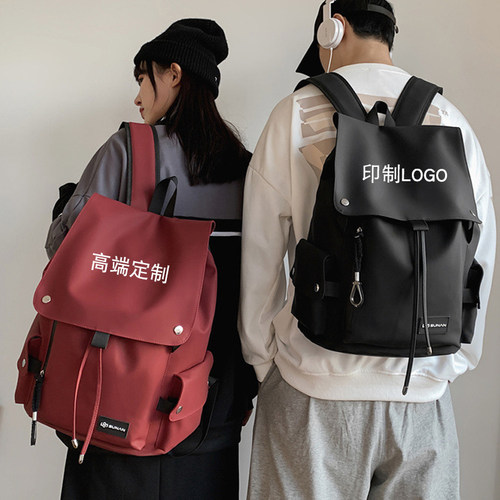 定制LOGO双肩包潮酷男女防泼水新款大容量书包男大学生时尚背包潮