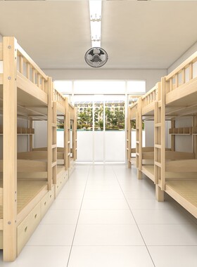 上下床8b0厘米宽90cm实木成人高低床1.9米长子母床上下铺宿舍工厂