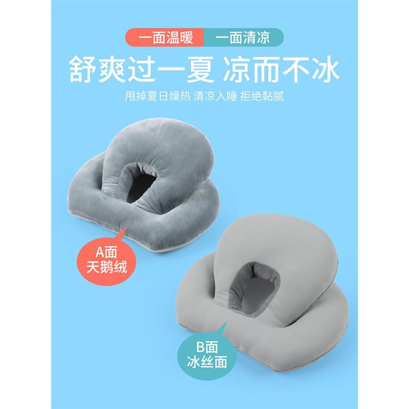 电脑椅头枕办公椅配件靠枕免打孔简易加装护颈靠头可调防脖子酸