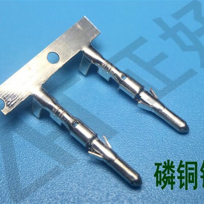 1.58公端子 5500 5600 3.7mm 空中对接端子 公母对插端子 6K/卷