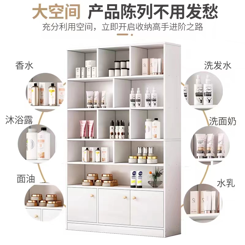 化妆品展示柜美容院护肤品柜子置物架展示架陈列架子产品展柜货架