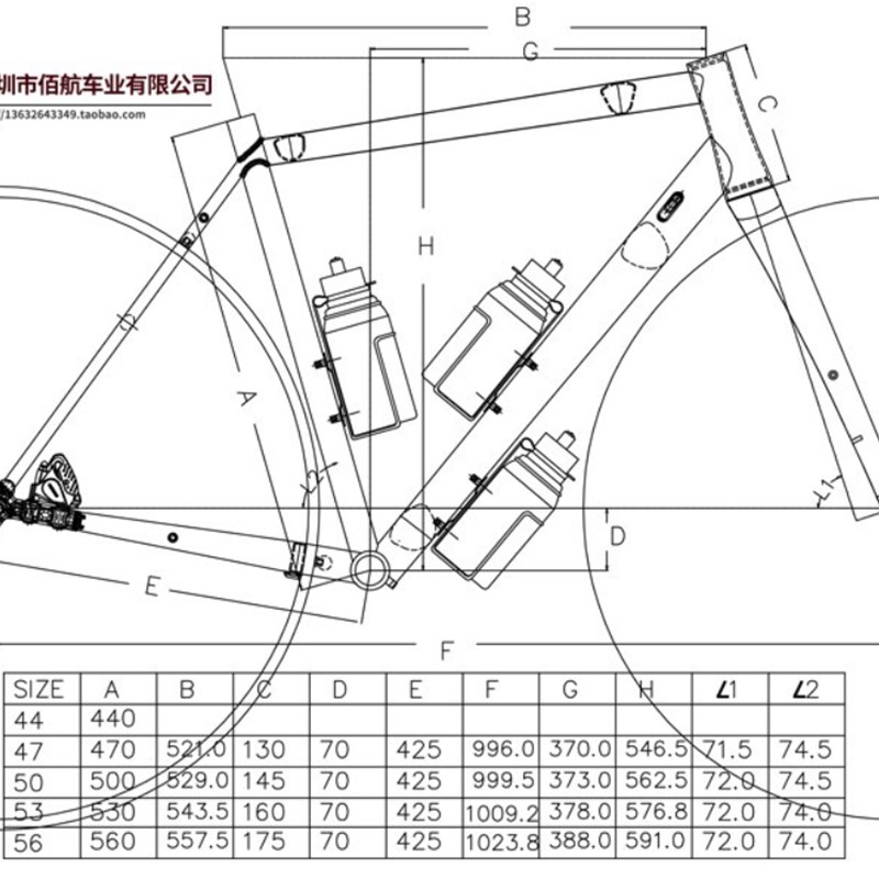 蠢肥杂货铺  云岸GR02砾石车桶轴碟刹轻装旅行很多货架孔