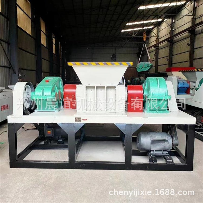 小型周转箱泡沫箱塑料粉碎机 油漆桶厚铁皮破碎机 家电家具撕碎机