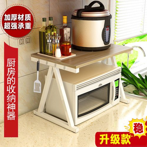 微波炉架家用烤箱架子厨房台面收纳F置物架电饭锅双层多功能支架