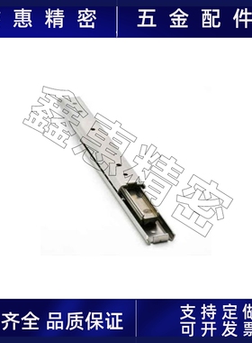 304不锈c钢三节滑轨SSRXC2708/10/12/14/16/18/20 两层导轨SSRXY2