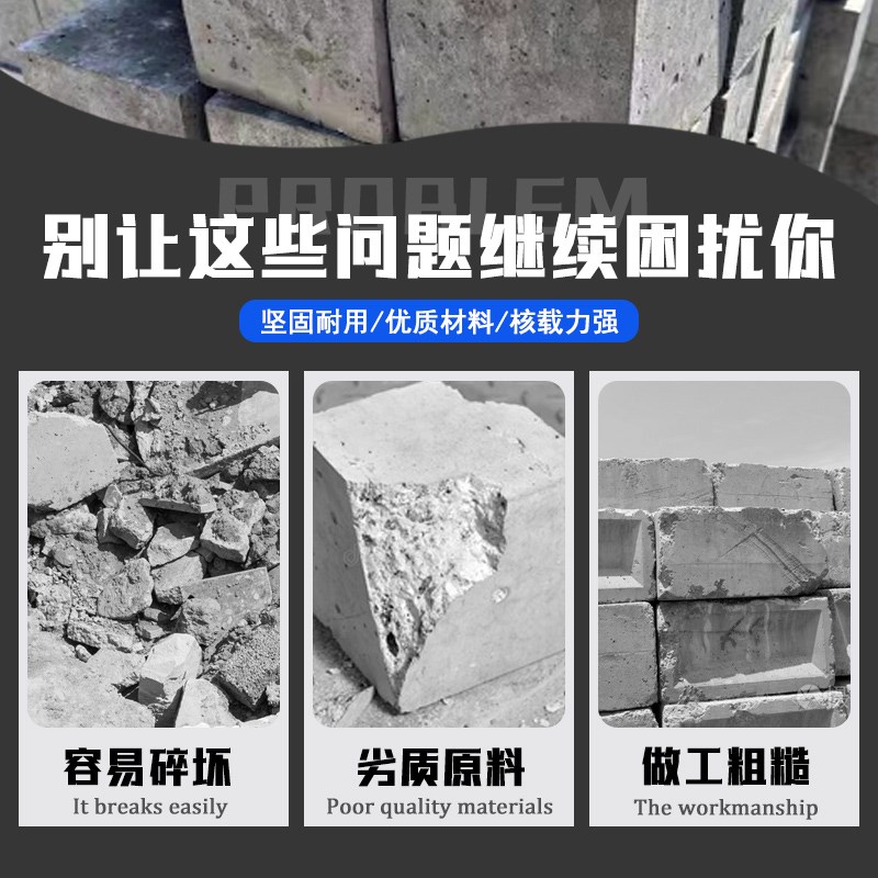 混凝土试块灌浆料试块压浆料试块c60M50M30静浆锚杆包过检可定制