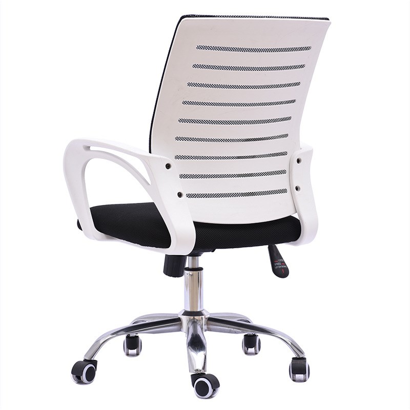 贝舒家具办公椅职员网布电脑椅家用升降旋转座椅办公室靠背椅子