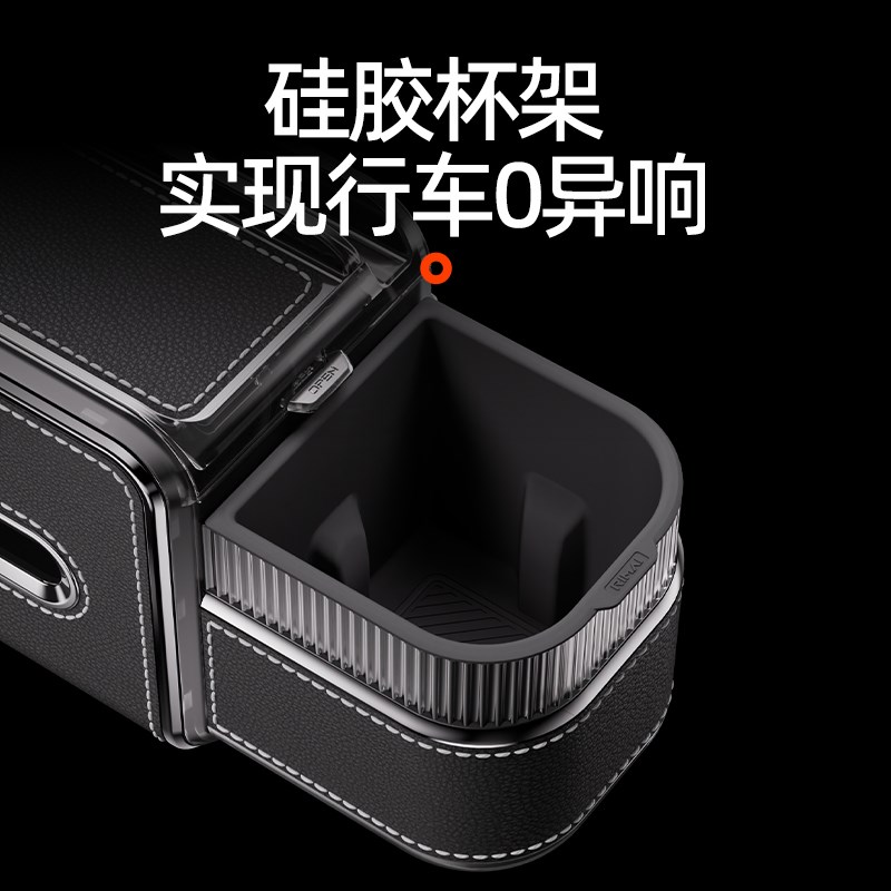 汽车后排座椅后背化妆镜子车载储物纸巾盒车用置物水杯架车内用品