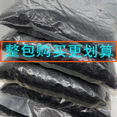 o型圈线径4外经15h 16 17 18 19 20 21 22 23 24 25 26 27 28至22