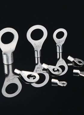 OT1-6 1000只/包 线端子 冷压端子/接线端子W/圆形裸端头