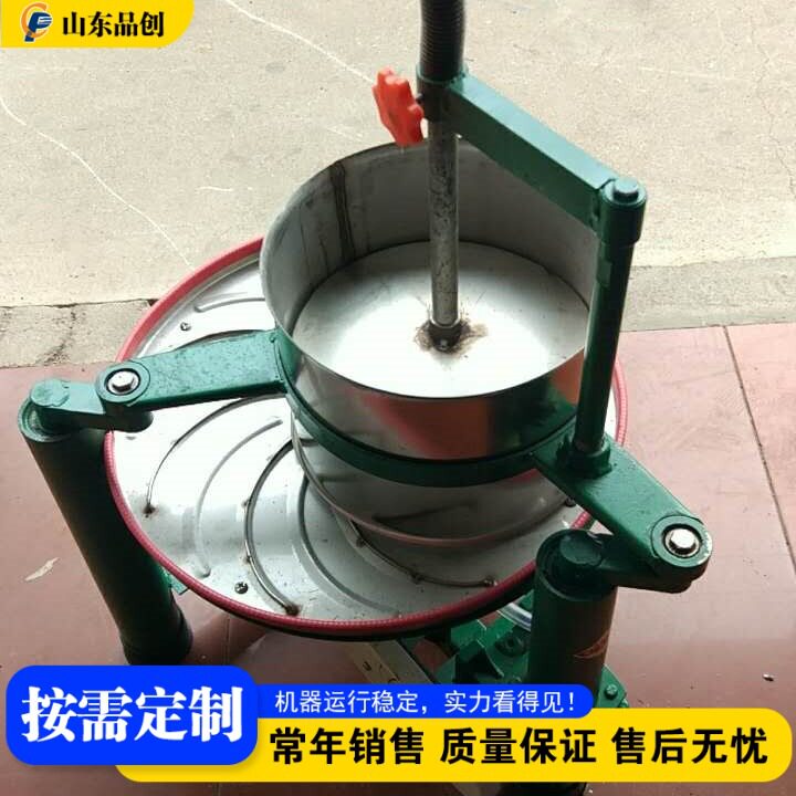 红茶绿茶花茶揉捻成型机不锈钢茶叶揉捻机茶叶捻条机制茶设备