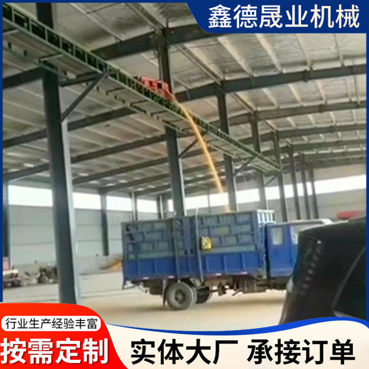 悬空平板输送机悬挂皮带机流水线遥控操作带小跑车入库无死角卸粮