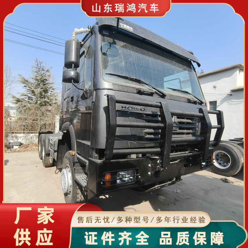豪沃后八轮牵引车6X4工程牵引车头防撞脸非洲用可做右驾驶拖车头