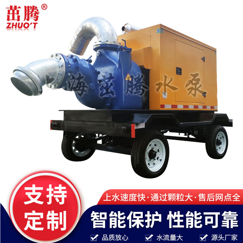 内蒙古大流量800立方米柴油机移动泵车4轮自吸式应急泵车现货