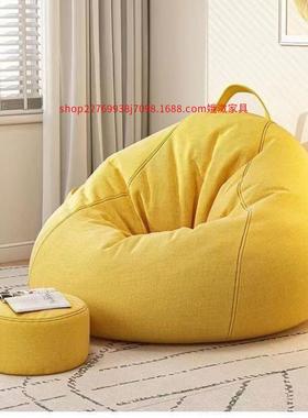懒人沙发袋网红客厅卧室休豆榻榻米阳GNU台懒人可躺椅可睡小闲坐