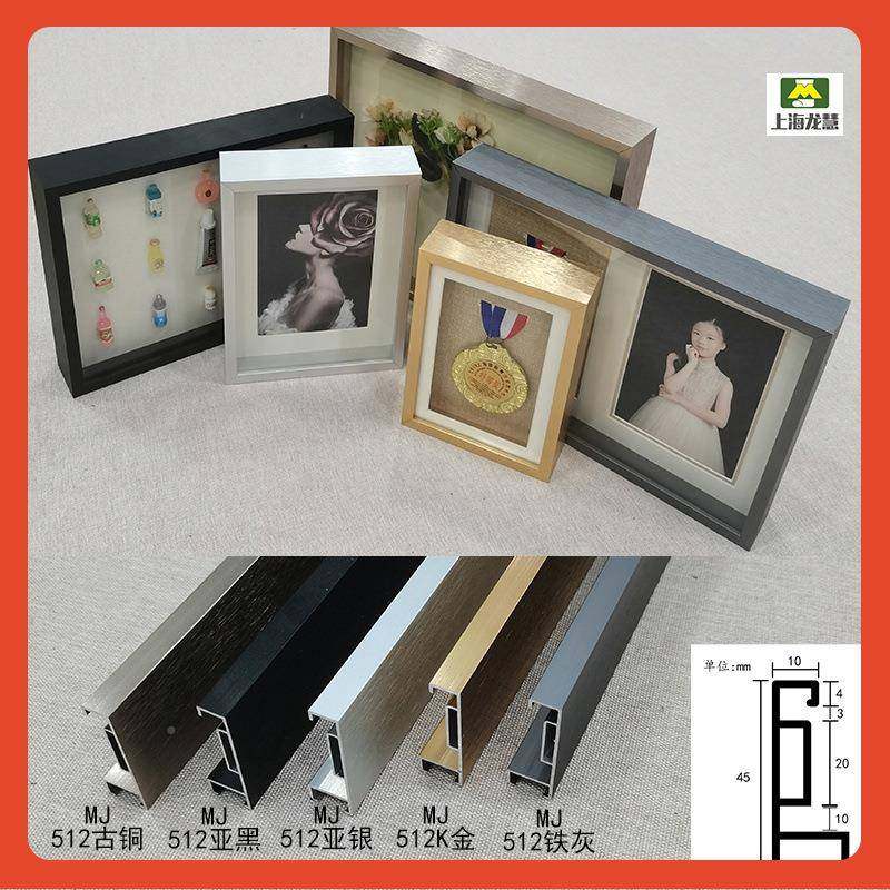 ?512#双层铝金框立体中空2c金属相框定m制大Fh(^l$p@尺寸画框架合
