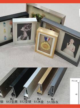 ?512#双层铝金框立体中空2c金属相框定m制大Fh(^l$p@尺寸画框架合