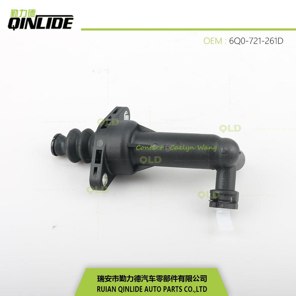 6Q0-721-离合器分缸离合器分泵-离合器泵VW6Q0-721261-A/D/F6QE72