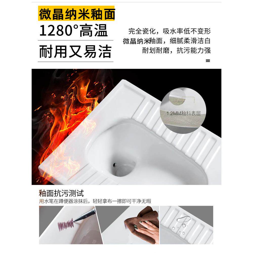 超薄859套陶瓷蹲便器水厕箱整装坑卫生间大便器蹲便所防臭蹲厕蹲