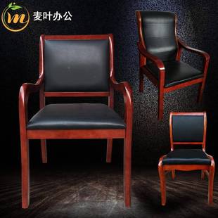 会室职员木质办公椅椅厂家MY401 供应辅导培议班训校长室皮质椅实