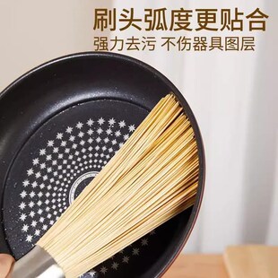 老式竹锅刷厨f房专用刷子刷锅神器洗锅竹刷子扫帚丝瓜瓤商用天然