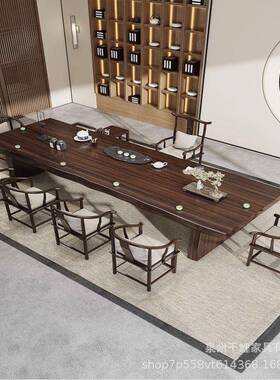 新公中式实木茶桌泡全套现代简用约家GCW茶台全套办室禅意茶桌椅