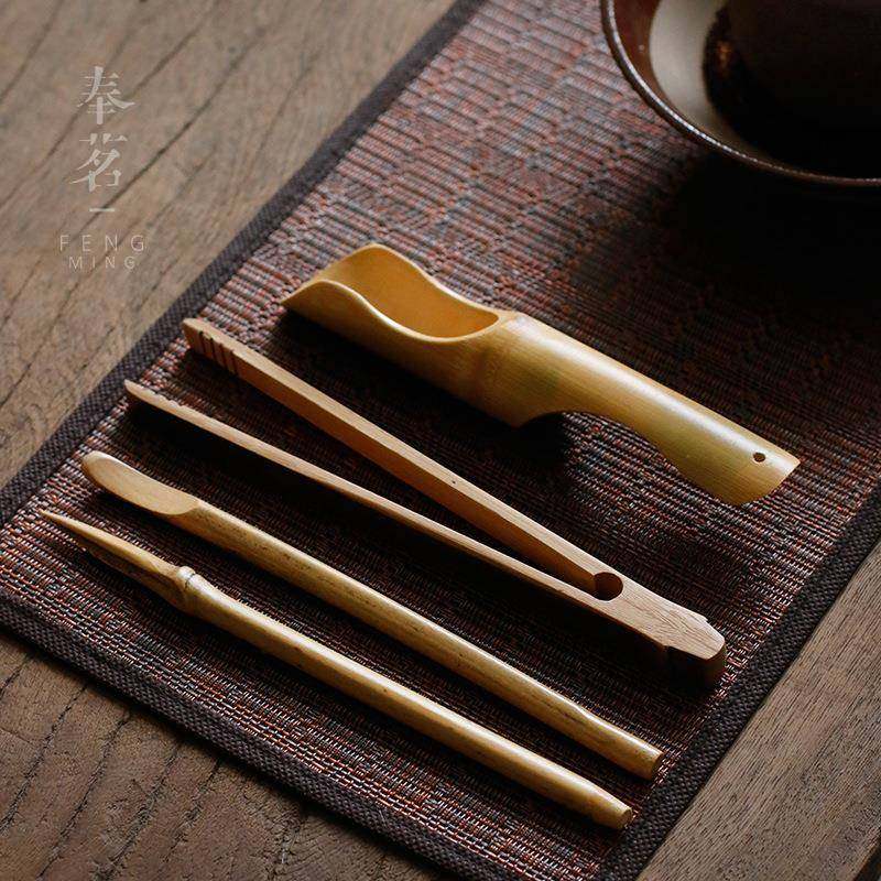 竹制茶道六君便携布旅行茶则茶针匙8040-CDP茶袋茶夹子茶铲零配件