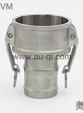 N100变80KRT插管接快速接头，9D0度4度变径5头