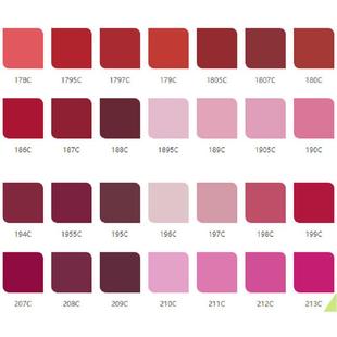 照572印专刷调色按潘通号调色普通印专色墨胶代客调色配色调墨