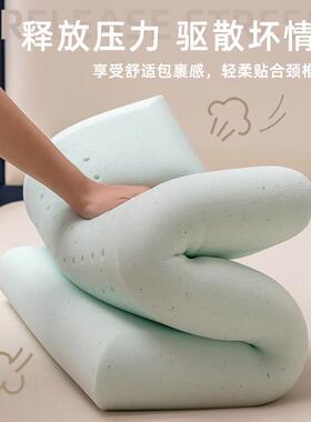 记忆棉头记忆枕护颈轻椎助睡MSF2024-巧眠枕芯枕酒店专用学生宿舍
