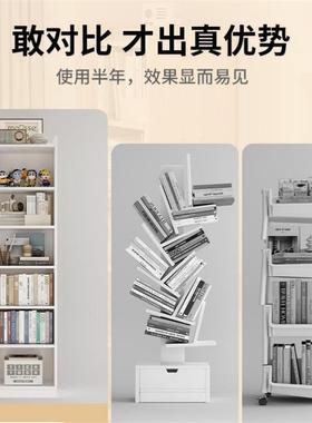 GTQ网红书架夹一体靠墙地多简层收纳柜置物落架易柜子储物柜家用