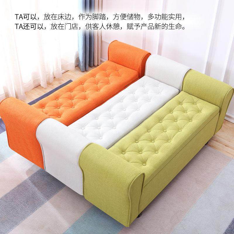 欧式换鞋服装店AAU凳人沙发凳床尾凳收双艺纳储物布试鞋凳贵妃凳