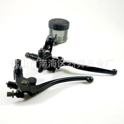 摩托车68530配件用通改装刹车泵7/液822mm压泵牛角离合总成黑色上