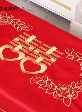 新中式红色桌布婚礼喜庆餐桌布长方形H红布餐桌茶几盖布桌布布艺