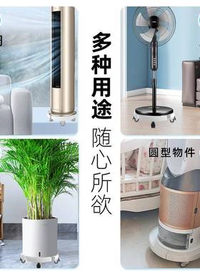 立式空柱架调底座托栽圆形圆柜机垫高大盆托YDE盘圆形柜机