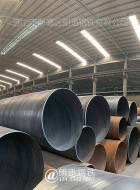 云压管KNC云浮污水力浮管云浮螺旋管